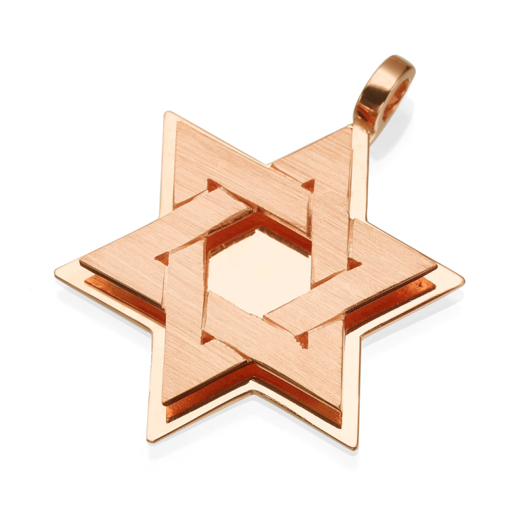 18K Gold Dual Layered Brushed Star of David Pendant