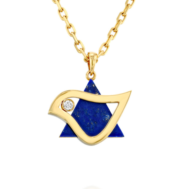 Dove Magen David Diamond Pendant in 18k Gold