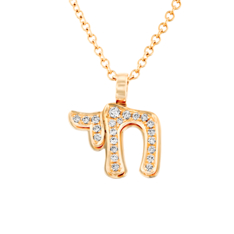 Diamond Chai Pendant in 18k Gold