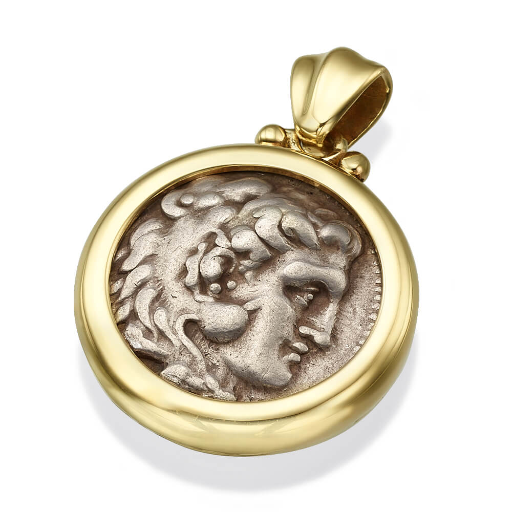 alexander coin gold pendant