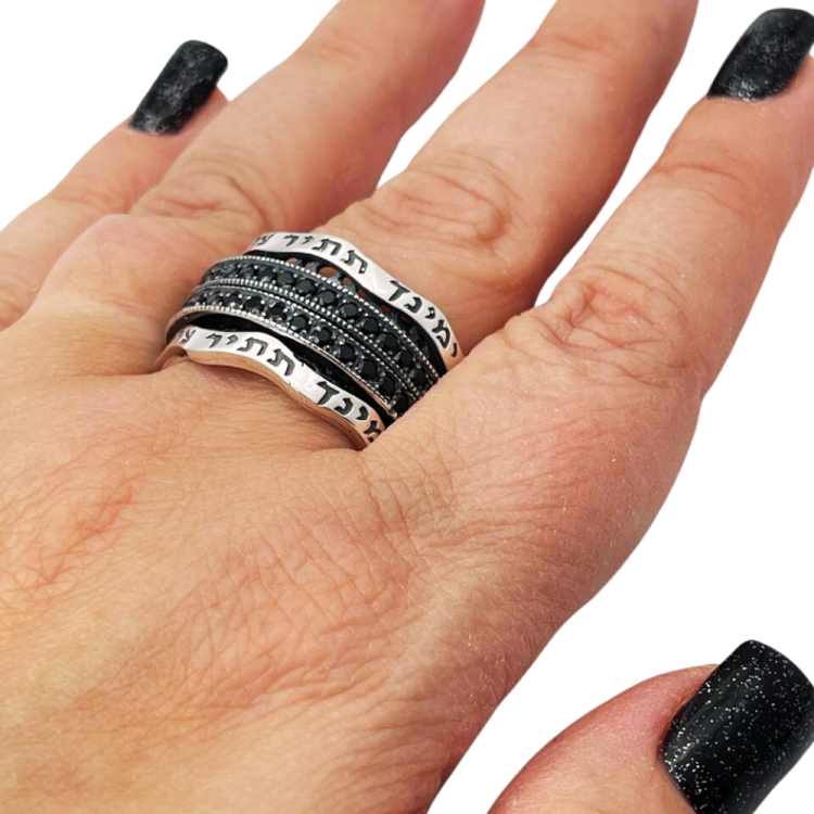 Kabballah Ana Bekoach Spinner Ring