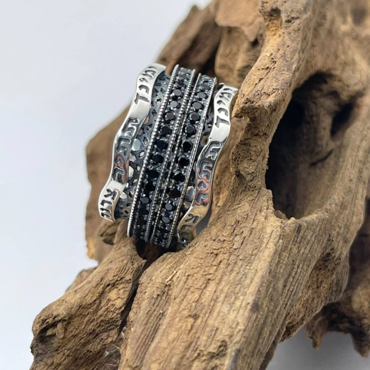 Kabballah Ana Bekoach Spinner Ring