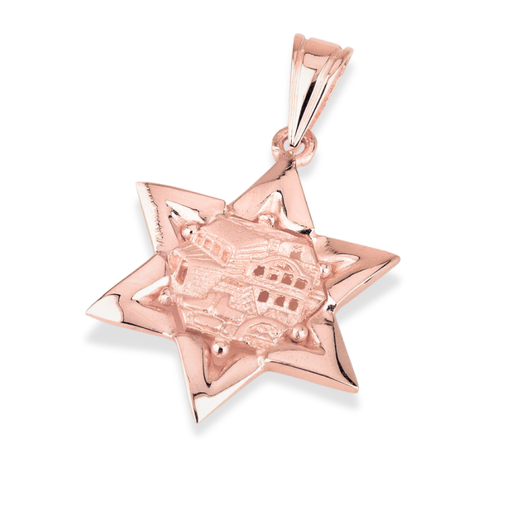 Pendant with Star of David - 14K Gold and Indented Jerusalem