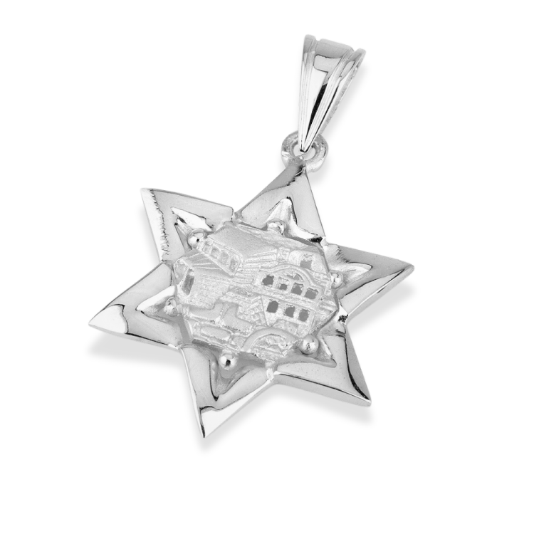 Pendant with Star of David - 14K Gold and Indented Jerusalem