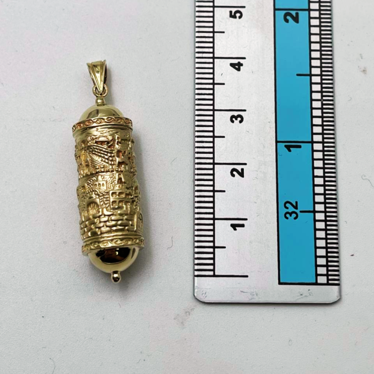 Mezuzah Pendant with Jerusalem Engraved - 14K Gold