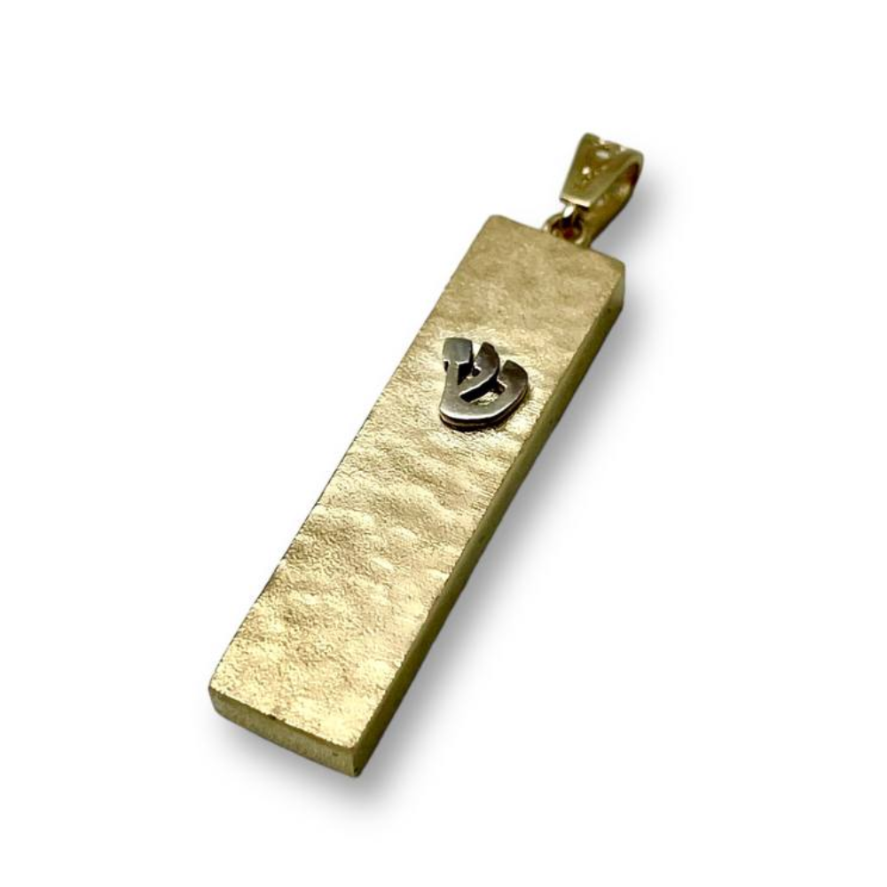 Mezuzah Pendant with Shin in 14k Gold