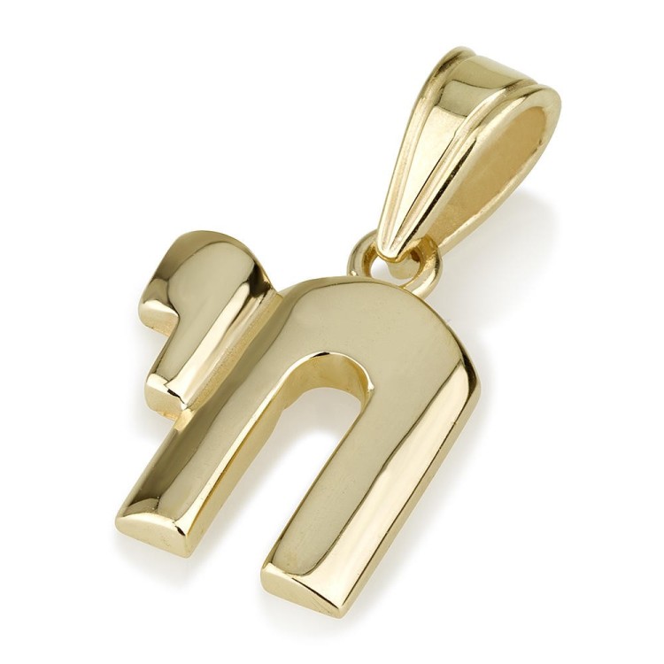 14K Gold Chai Pendant - Long Letters