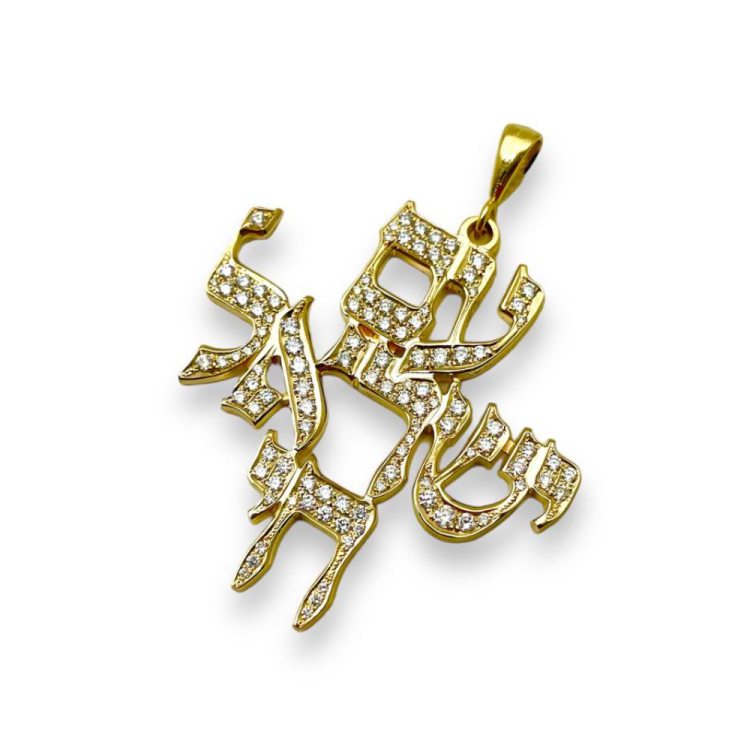 Am Israel Chai Diamond Studded Pendant in 14K Gold