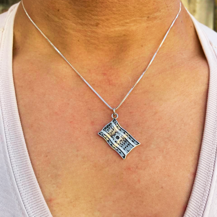 Israeli Flag Pendant with Am Israel Chai in 925 Sterling Silver