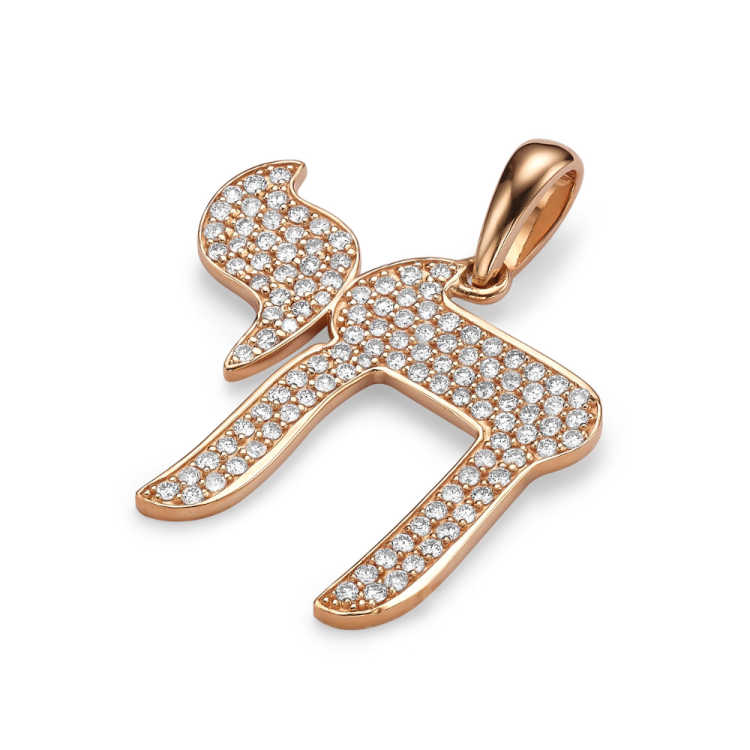 Diamond Studded Chai Pendant in 14K Gold - Large