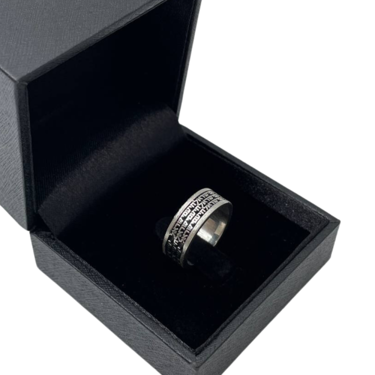 Am Israel Chai Ring in Sterling Silver