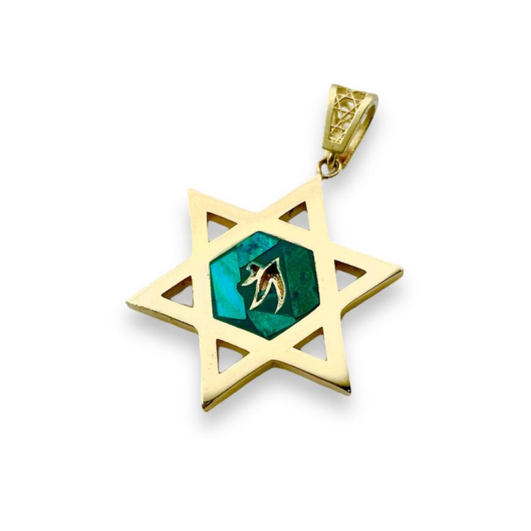 Star of David and Stylized Chai Pendant in 14K Gold with Eilat Stone