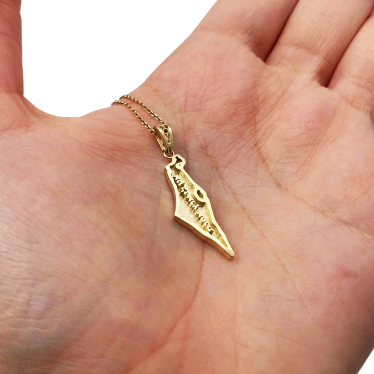 Map of Israel Ein Li Eretz Acheret Pendant in 14K Gold