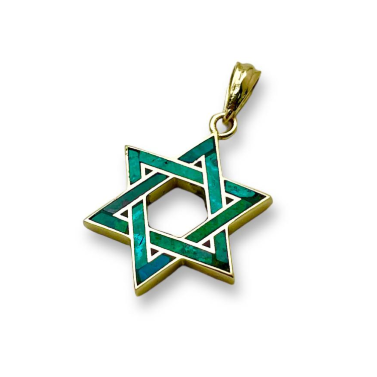 Eilat Stone Star of David Pendant in 14K Gold - 18 mm Size