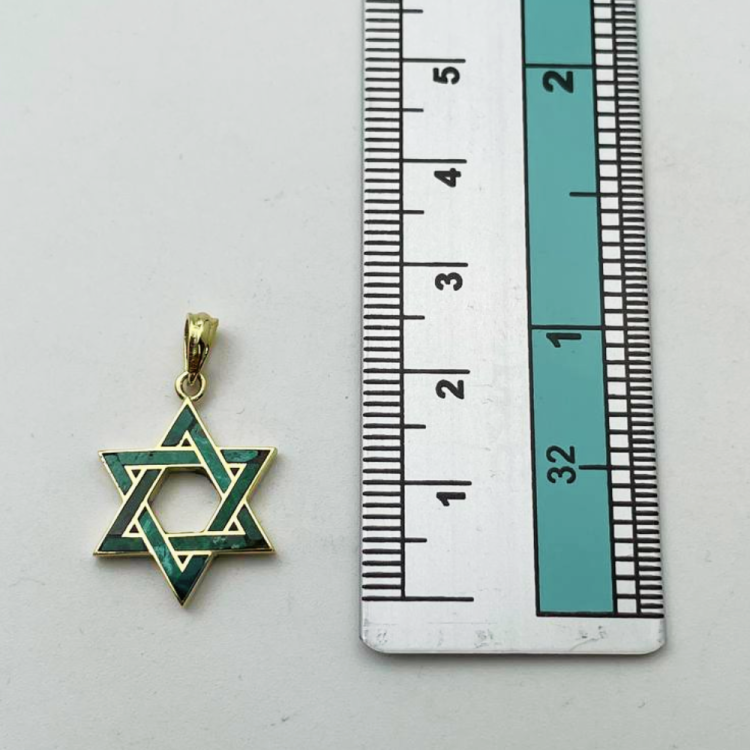 Eilat Stone Star of David Pendant in 14K Gold - 18 mm Size