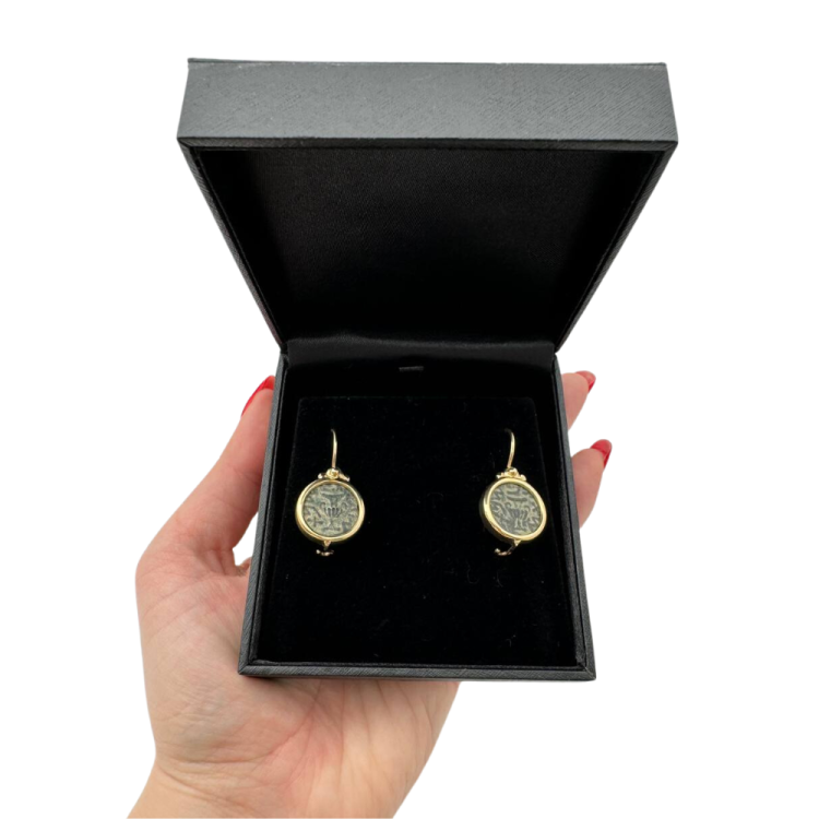 Ancient Masada Coin Earrings in 14k Gold