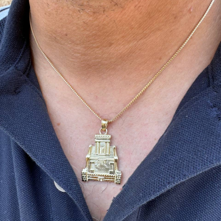 Holy Temple Necklace in 14 Gold