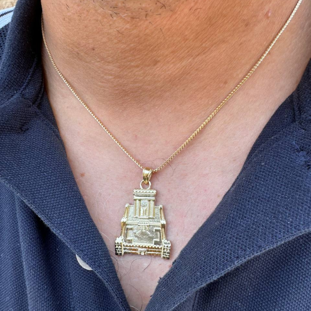 Holy Temple Necklace in 14K Gold - Baltinester Jewelry & Judaica