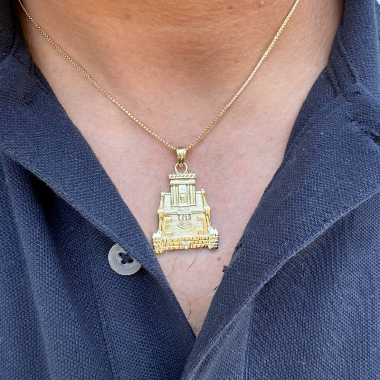 Holy Temple Necklace in 14 Gold