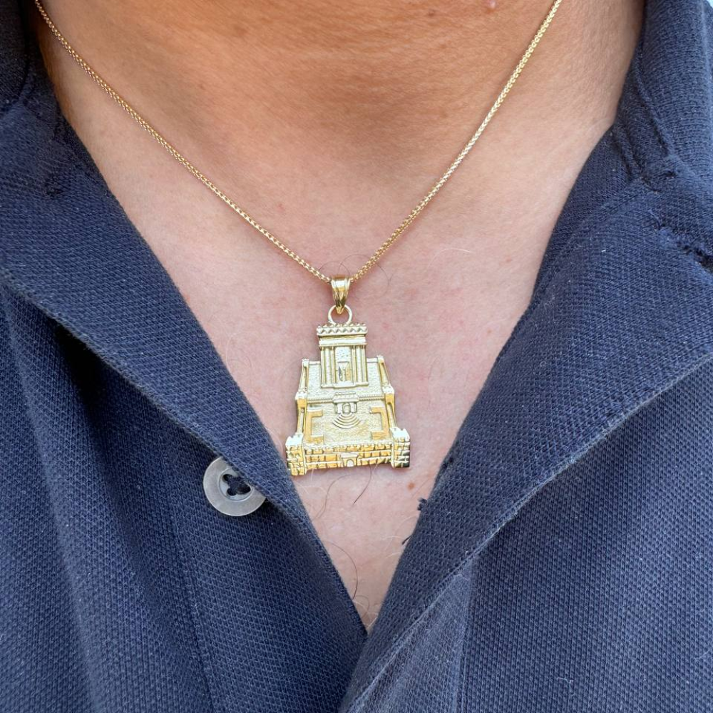Holy Temple Necklace in 14K Gold - Baltinester Jewelry & Judaica