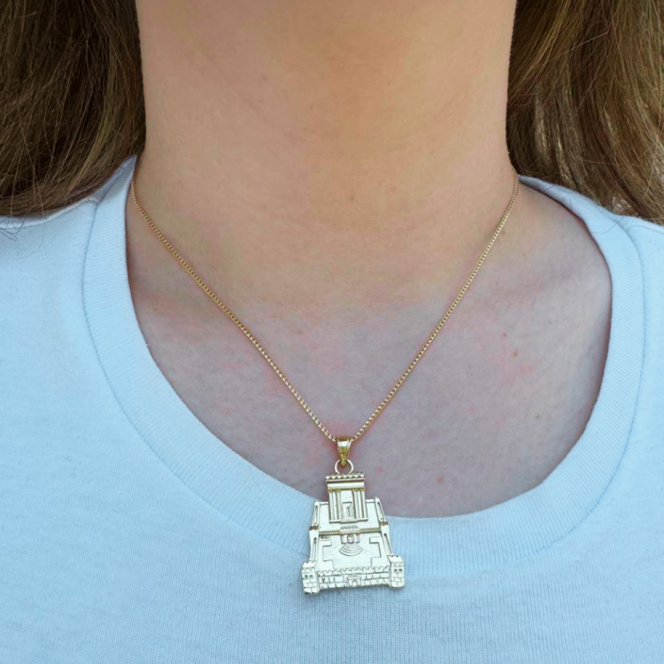 Holy Temple Necklace in 14 Gold