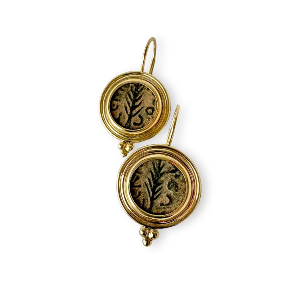 Ancient Pruta Coin (Roman Procurators Coin) Coin Earrings in 14k Gold
