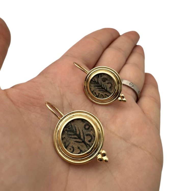 Ancient Pruta Coin (Roman Procurators Coin) Coin Earrings in 14k Gold