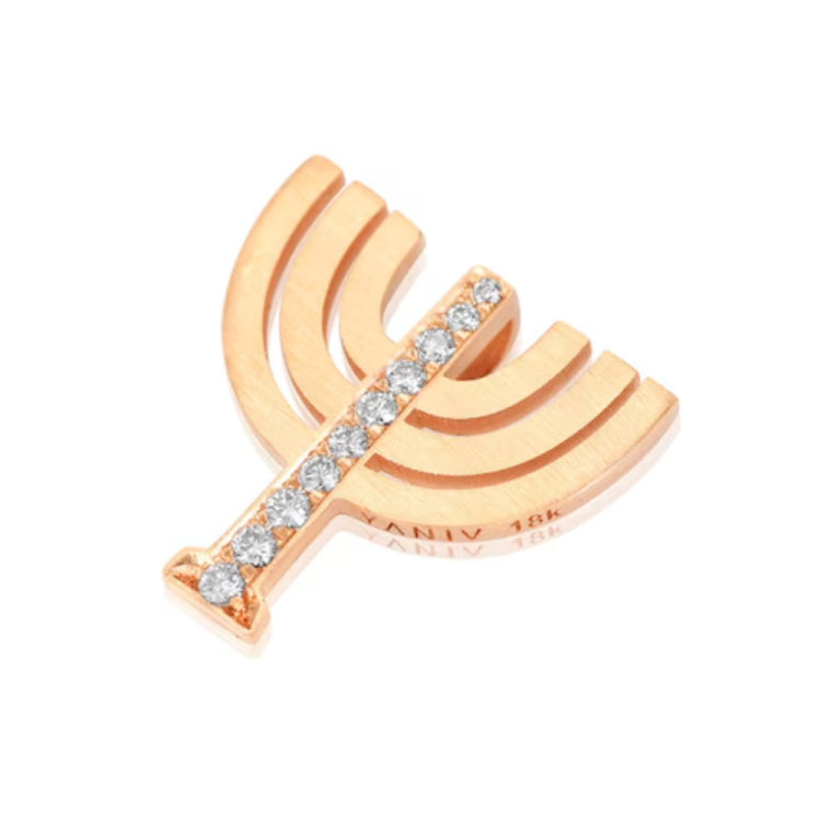 Diamond Menorah Pendant in 18K Gold