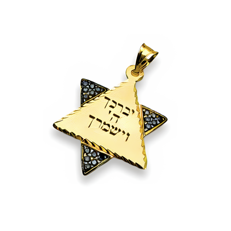 Star of David with Birkat Kohanim Blessing 14K Gold Pendant with Black Onyx