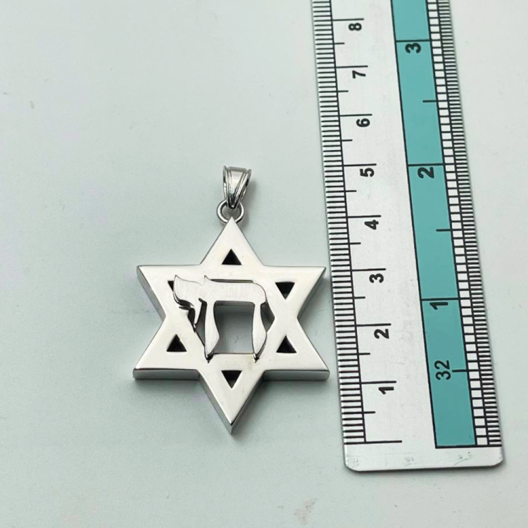 Heavyweight Large Star of David and Chai Pendant in 14k Gold for Men