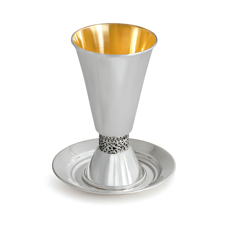 Tapered Sterling Silver Kiddush Cup with Filigree