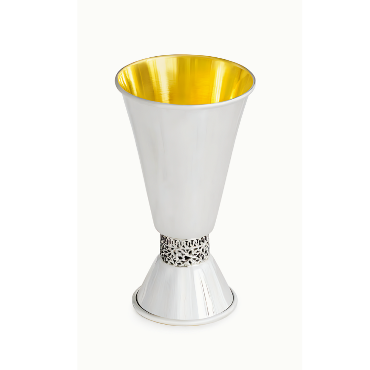 Tapered Sterling Silver Kiddush Cup with Filigree