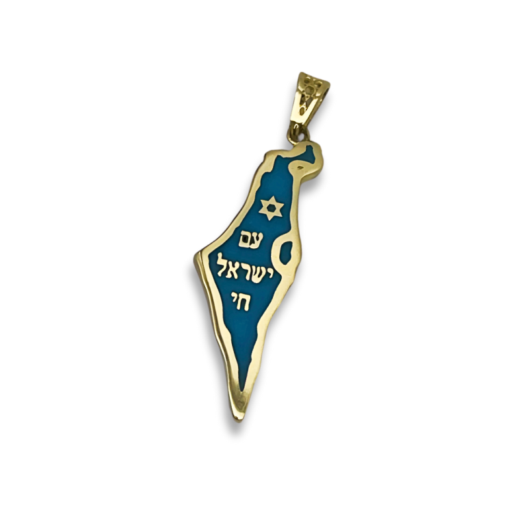 Map of Israel with Am Israel Chai and Star of David - 14K Gold Pendant with Blue Enamel