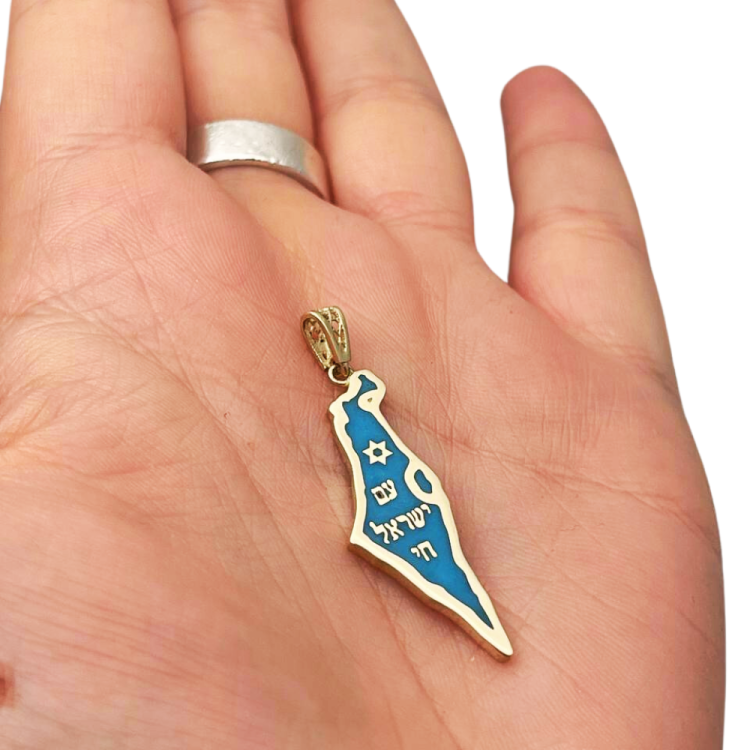 Map of Israel with Am Israel Chai and Star of David - 14K Gold Pendant with Blue Enamel