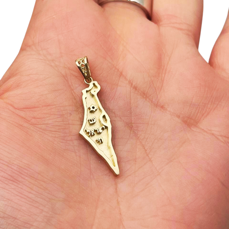 Star of David, Am Israel Chai in Map of Israel Pendant - 14K Gold