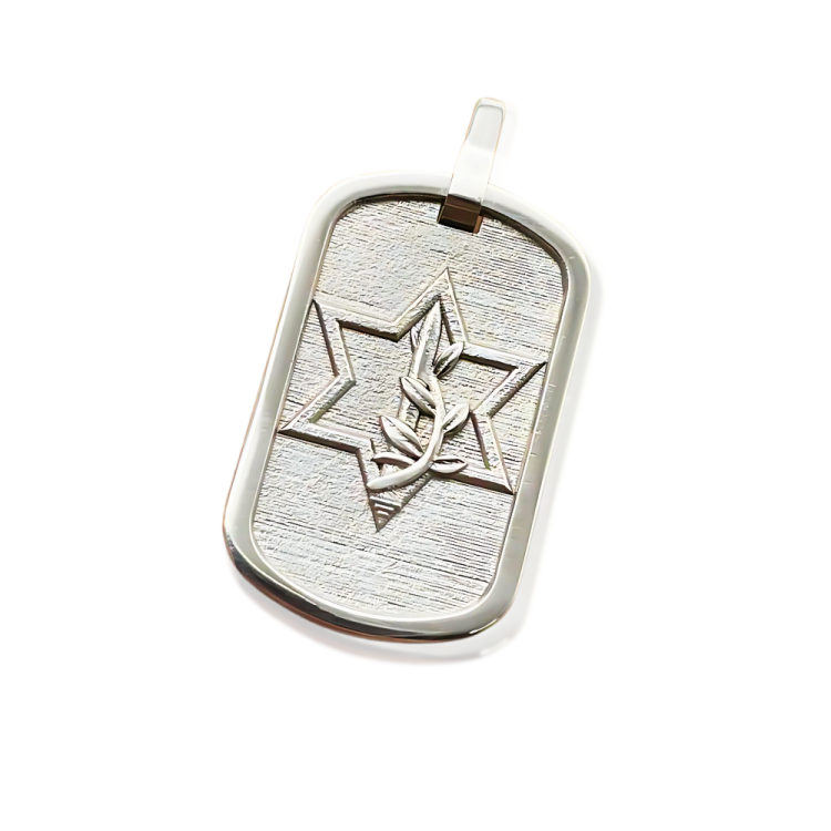 IDF Logo Tag Pendant in 14K Gold