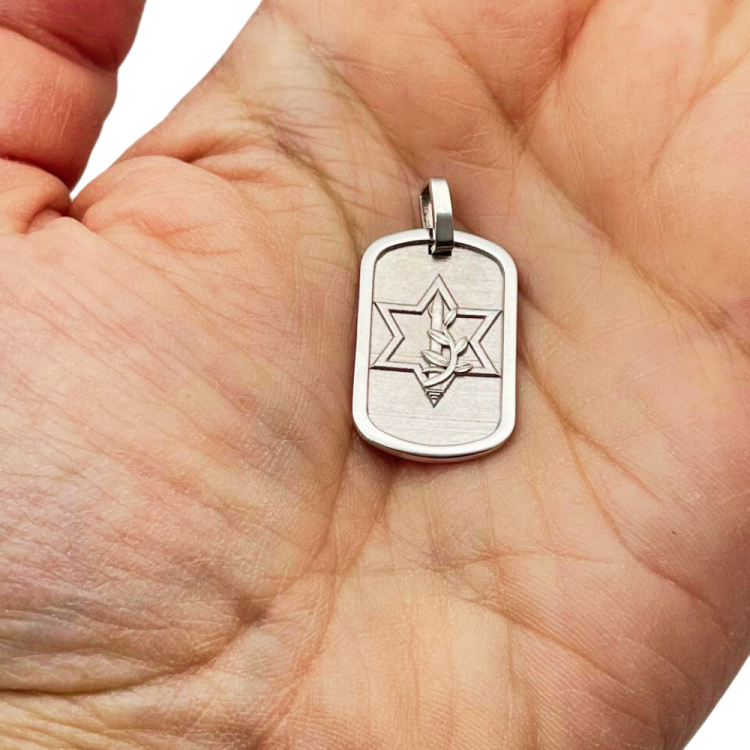 IDF Logo Tag Pendant in 14K Gold