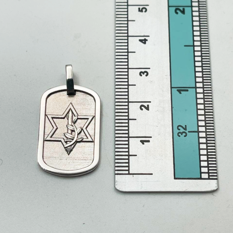 IDF Logo Tag Pendant in 14K Gold