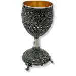 Kiddush Cup with Stem and legs in Sterling Silver with Detailed Filigree Art