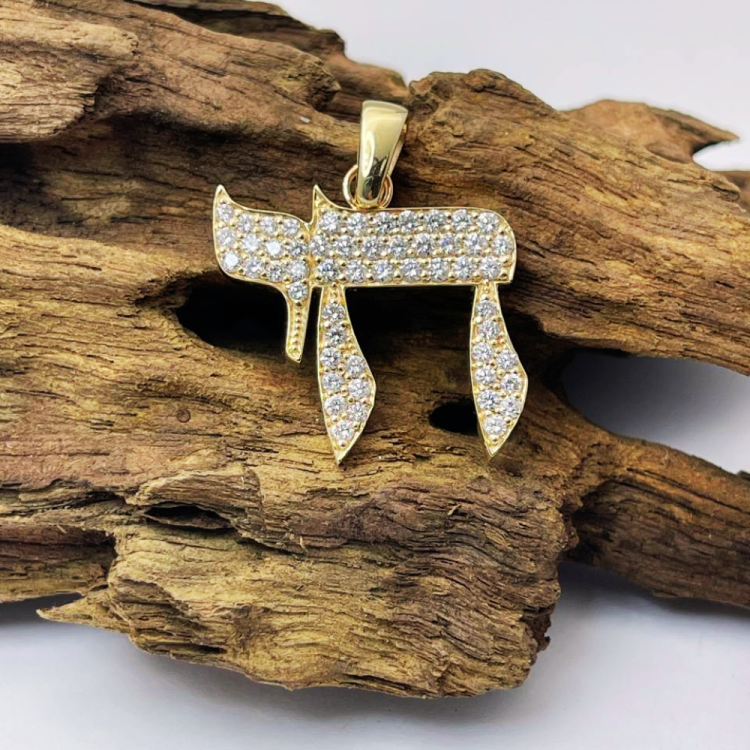 Diamond Chai Pendant in 14K Gold