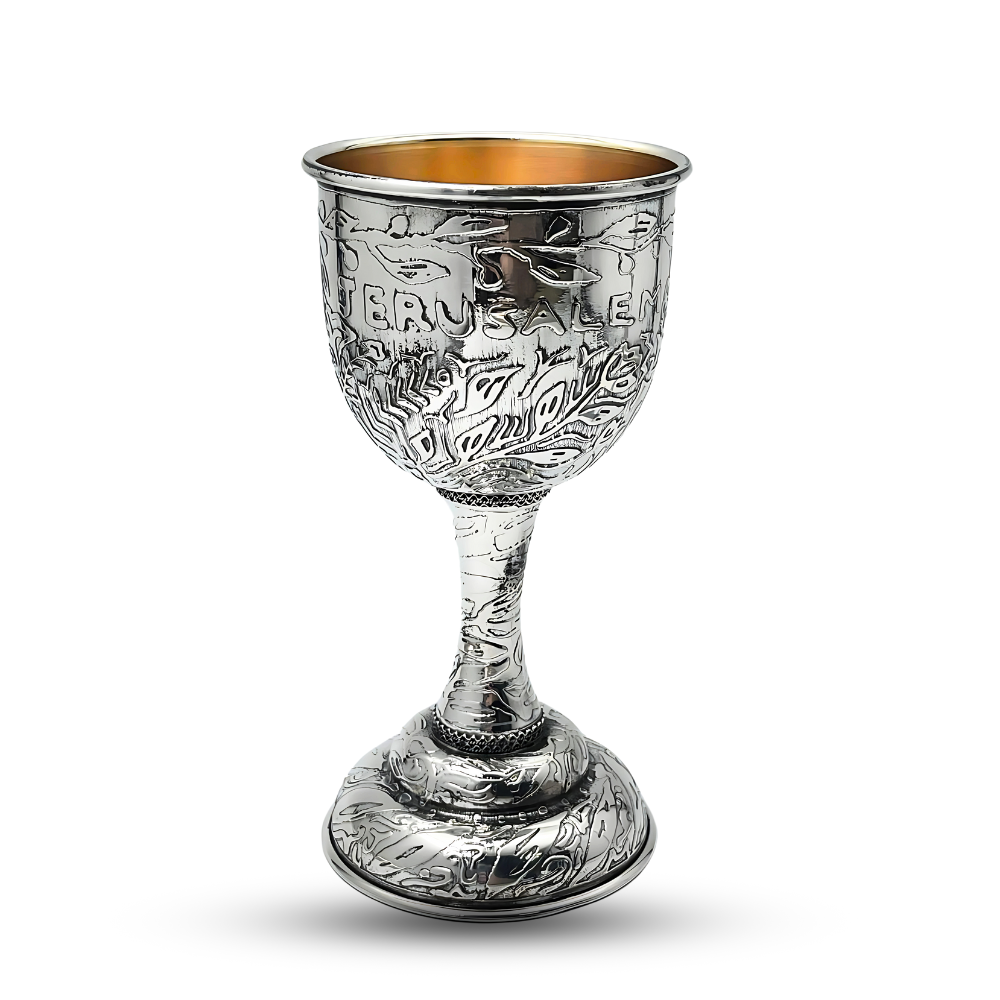 Silver Jerusalem Kiddush Cup with Stem - Israeli Design of Leaves & Grapes