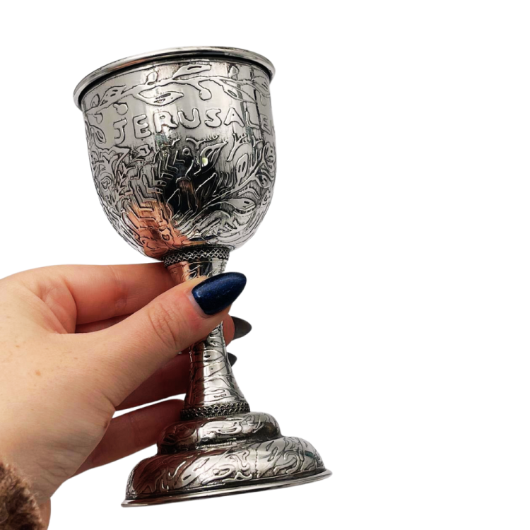 Silver Jerusalem Kiddush Cup with Stem - Israeli Design of Leaves & Grapes