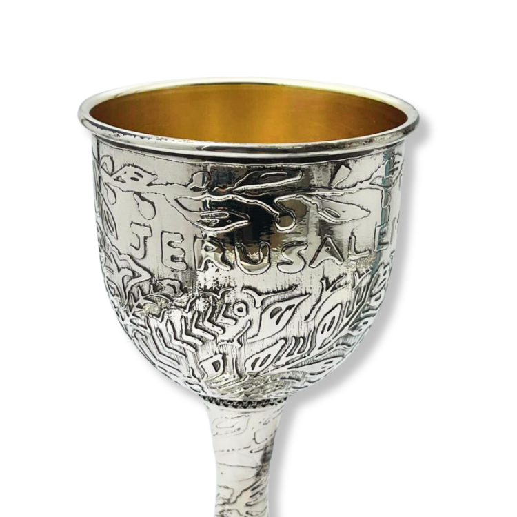 Silver Jerusalem Kiddush Cup with Stem - Israeli Design of Leaves & Grapes