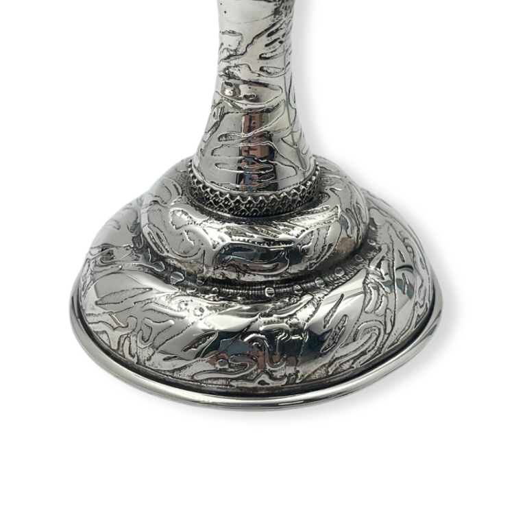 Silver Jerusalem Kiddush Cup with Stem - Israeli Design of Leaves & Grapes