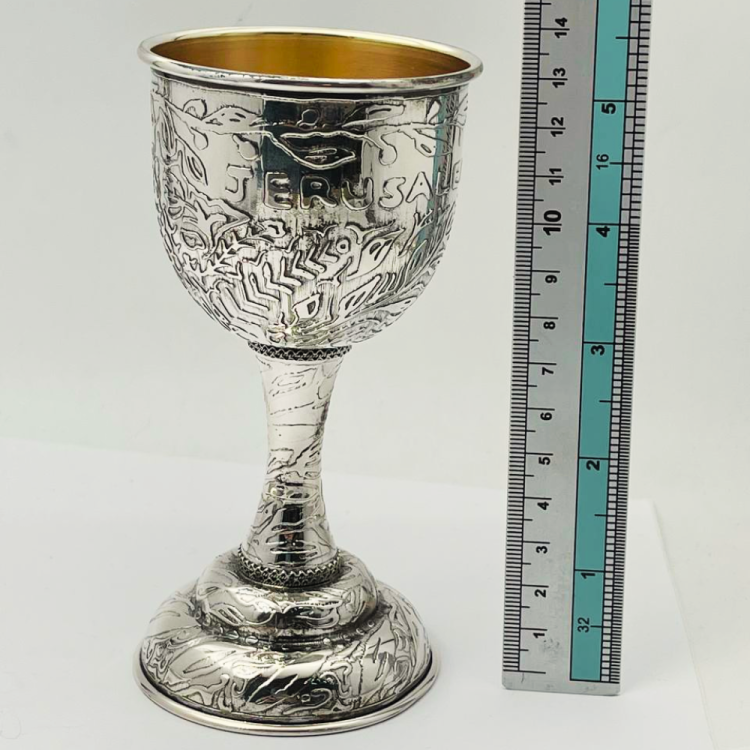 Silver Jerusalem Kiddush Cup with Stem - Israeli Design of Leaves & Grapes