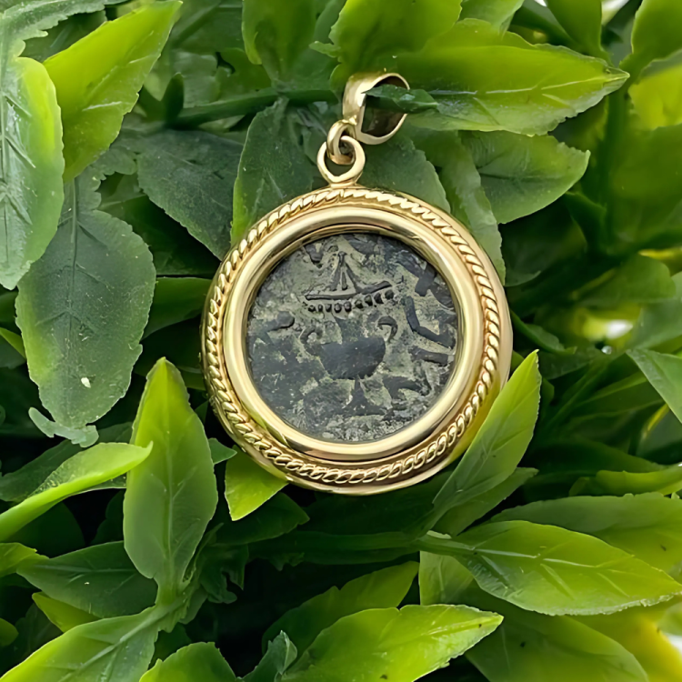 Masada Coin Pendant in 14K Gold with Spiral Frame Border