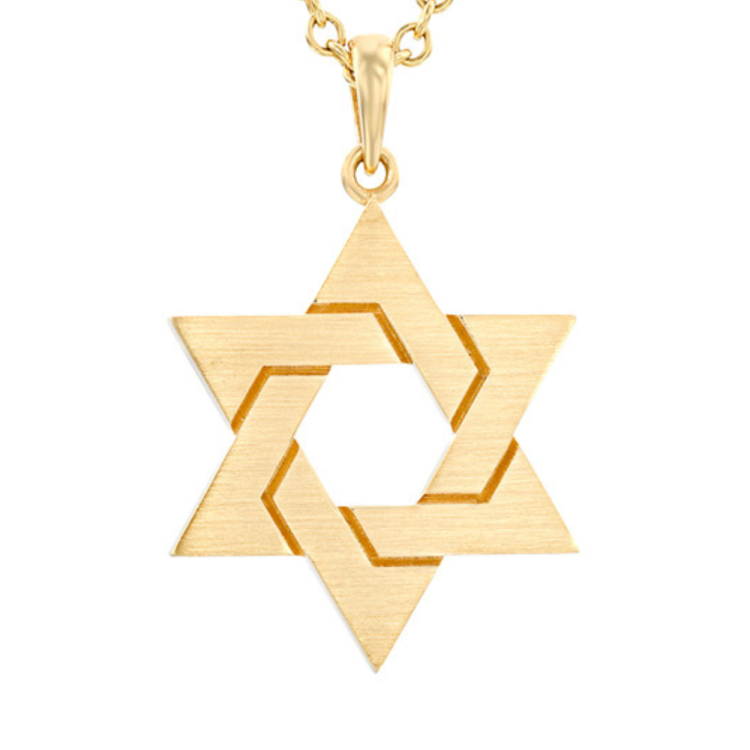 18K Gold Star of David Pendant - Interwoven Design - Large Size