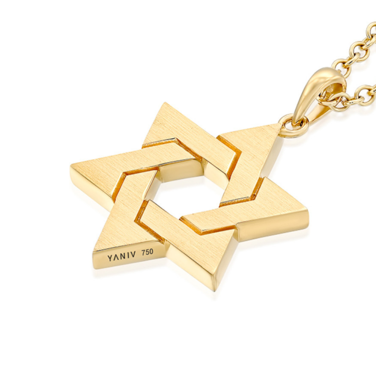 18K Gold Star of David Pendant - Interwoven Design - Large Size