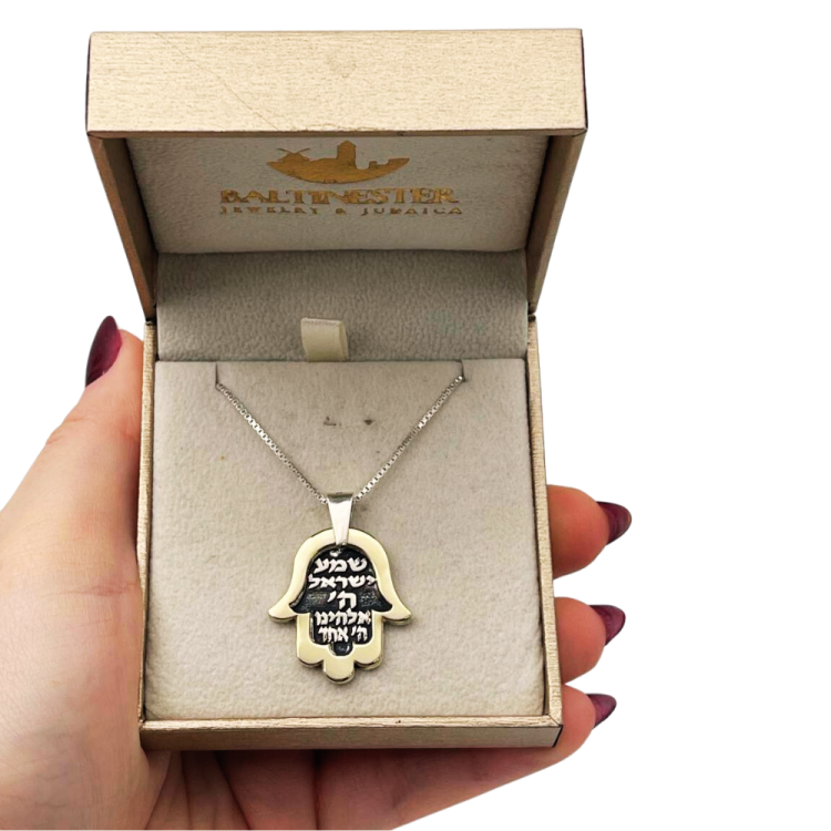 Hamsa Necklace with Shema Israel in 925 Silver & 9K Gold