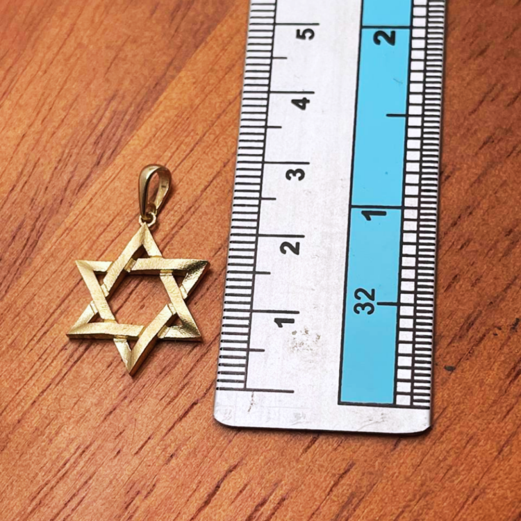 14K Gold Star of David Textured Design Pendant